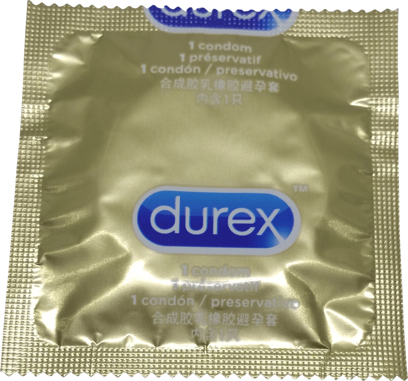 Condom Durex PNG    图片编号:45218