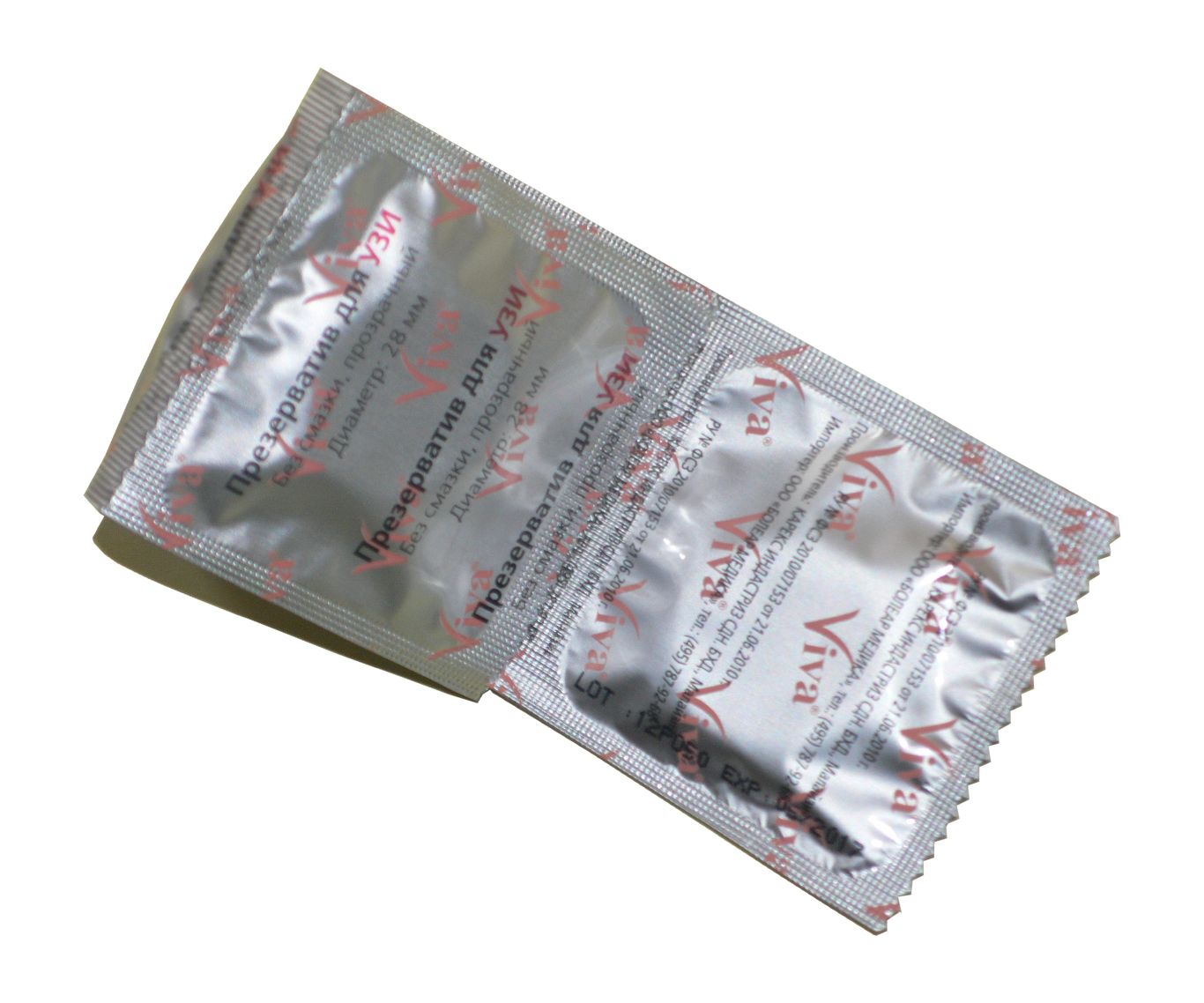Condoms PNG    图片编号:95258