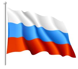 Russia flag PNG    图片编号:14577