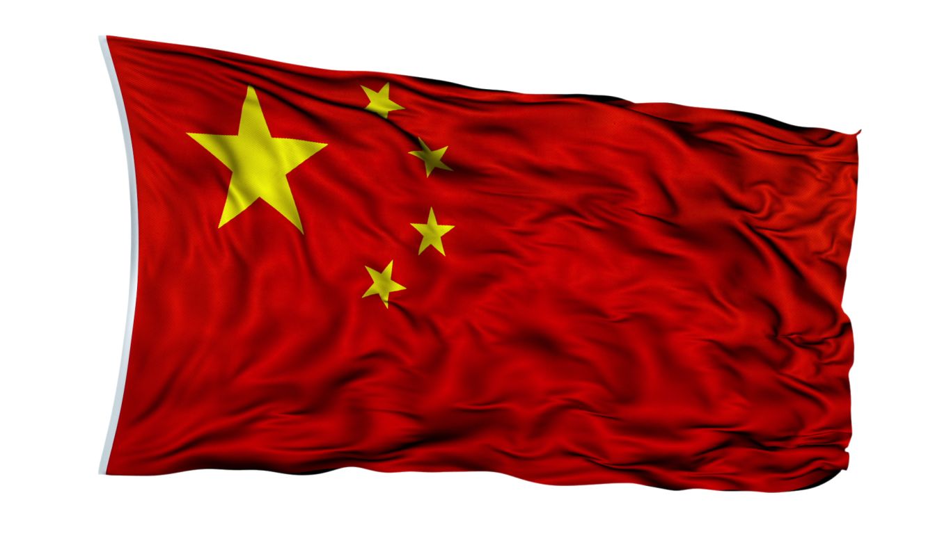 China flag PNG    图片编号:14607