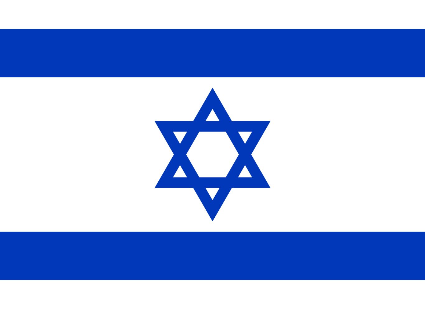 Israel flag PNG    图片编号:14617