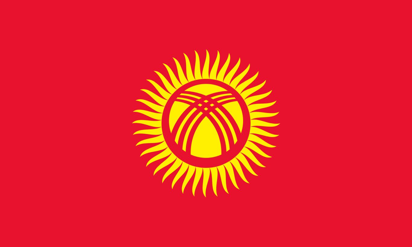 Kyrgyzstan flag PNG    图片编号:14619