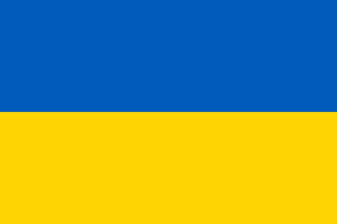 Ukrainian flag PNG    图片编号:14623