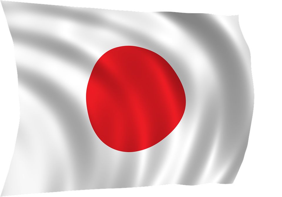 Japan flag PNG    图片编号:14686