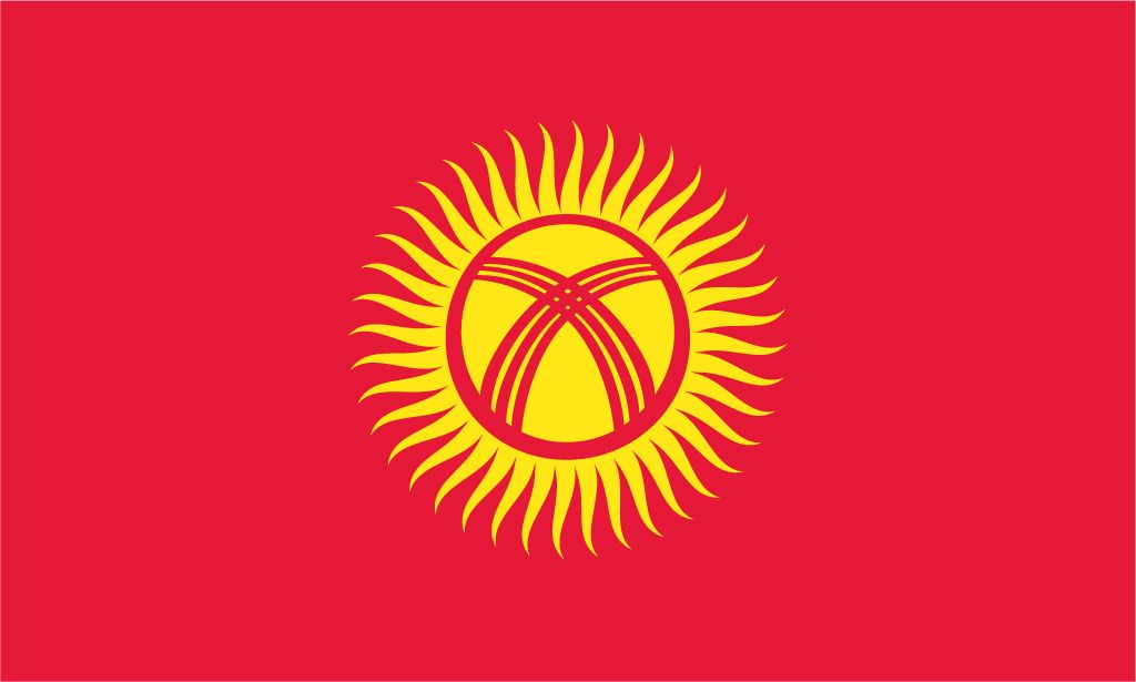 Kyrgyzstan flag PNG    图片编号:14694
