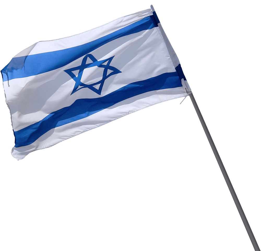 Flag of Israel PNG PNG    图片编号:14719