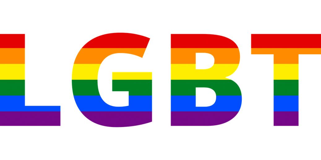 LGBT PNG    图片编号:69448