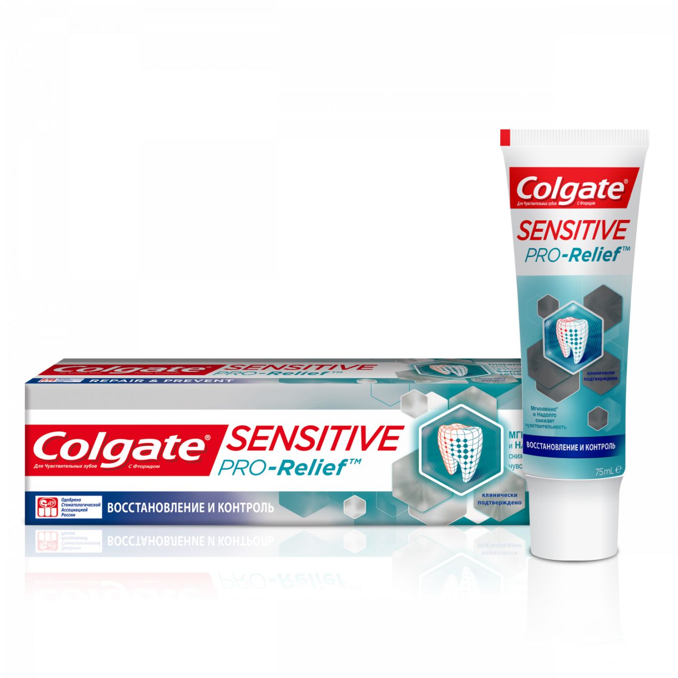 Toothpaste PNG    图片编号:99611