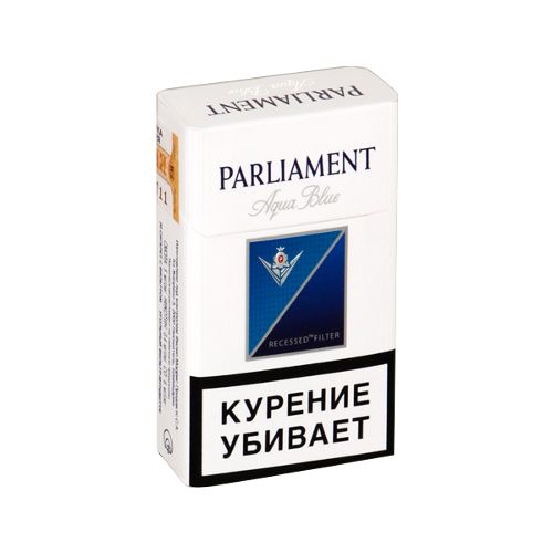 Cigarette pack PNG image    图片编号:4759