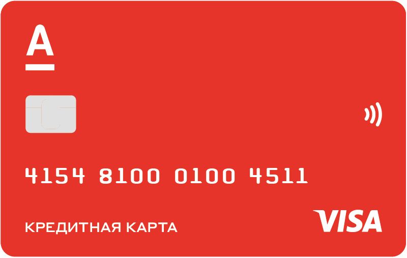Credit card PNG    图片编号:78745
