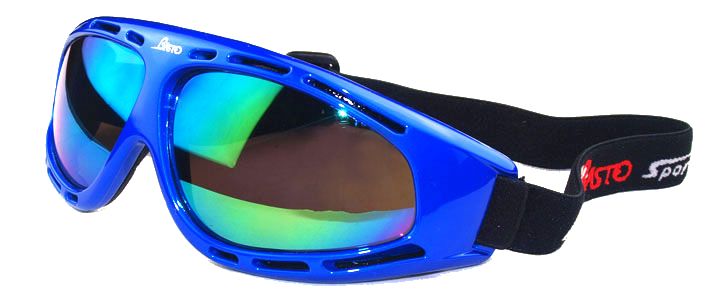 Sport sunglasses PNG image    图片编号:4428