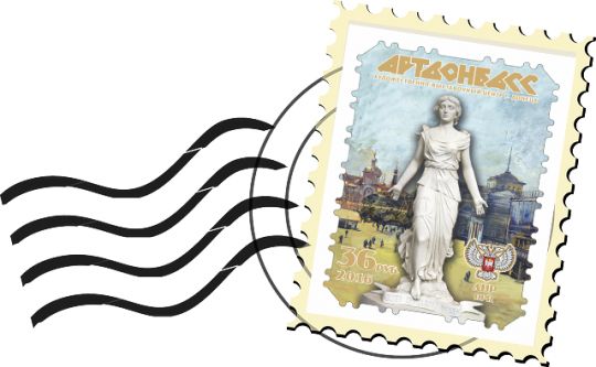 Postage stamp PNG    图片编号:45930