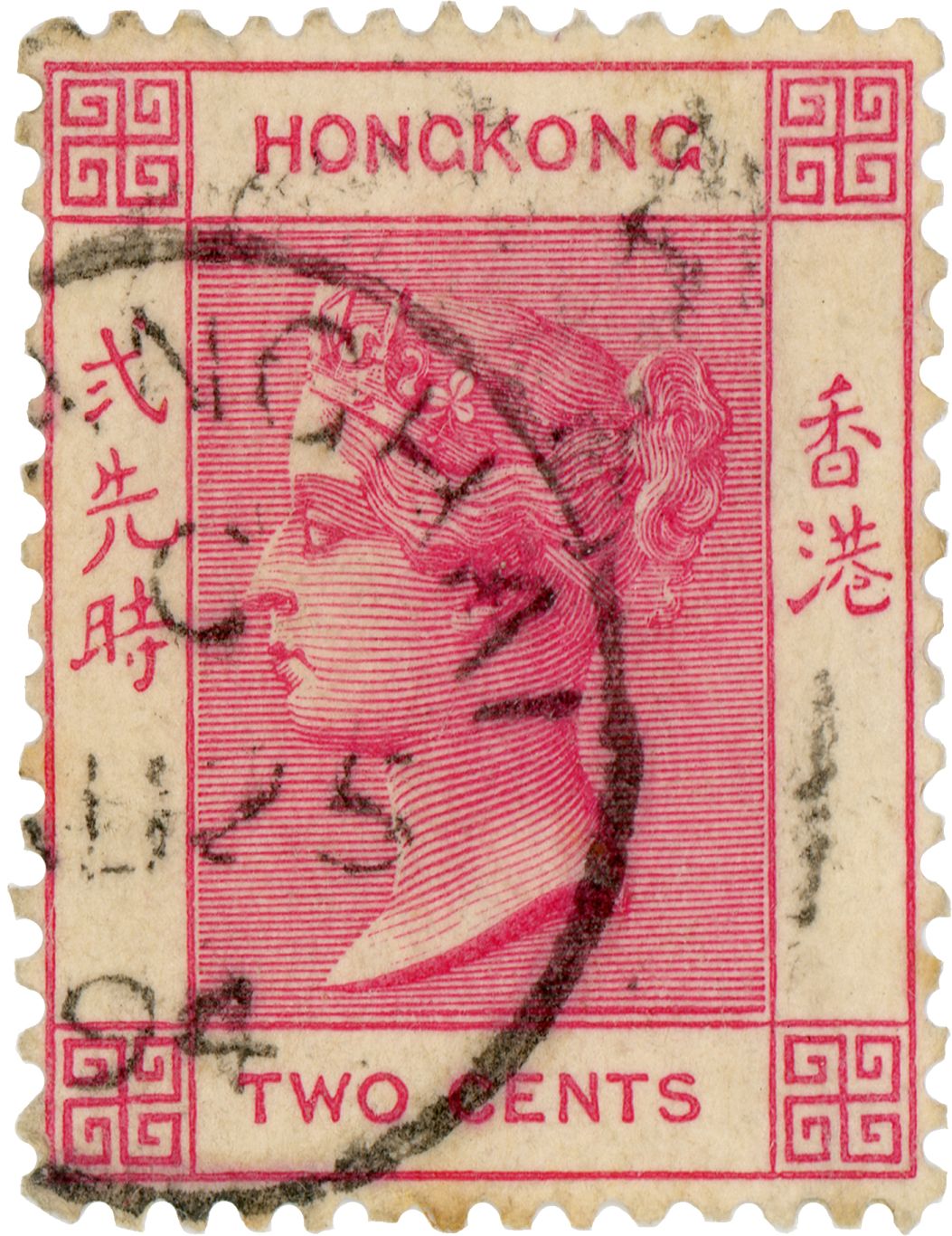 Postage stamp PNG    图片编号:45905