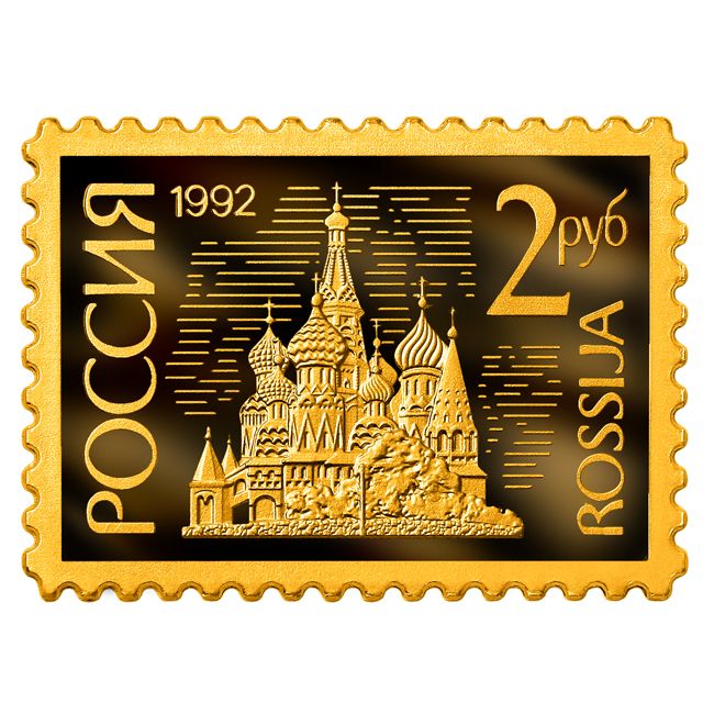 Postage stamp PNG    图片编号:45941