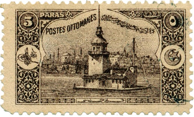 Postage stamp PNG    图片编号:45906
