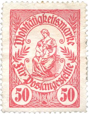 Postage stamp PNG    图片编号:45946