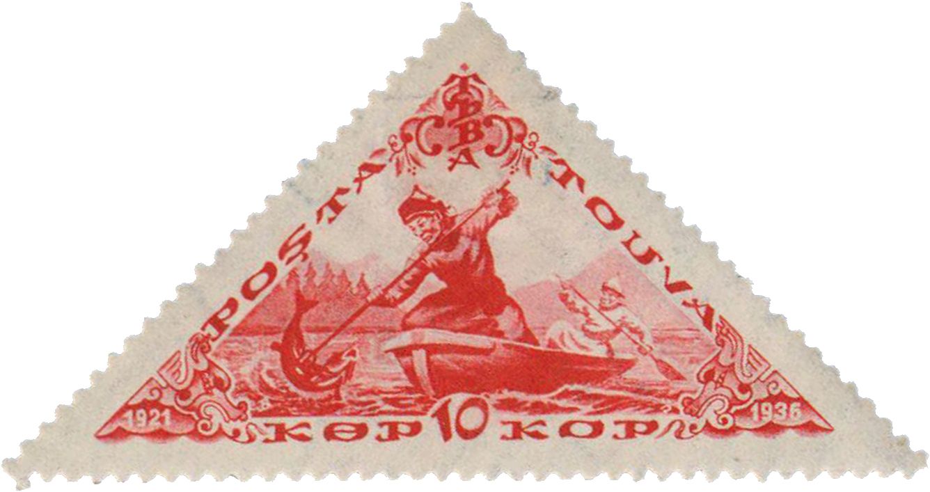 post stamp PNG    图片编号:88944
