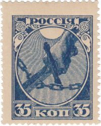 post stamp PNG    图片编号:88953
