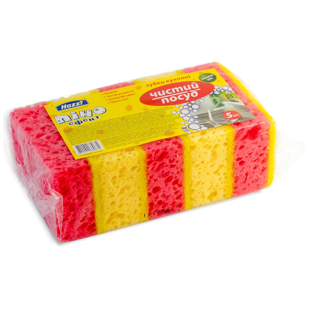Sponge bath PNG    图片编号:81444