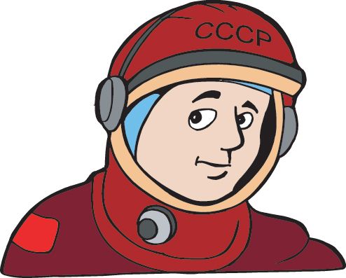 cosmonaut PNG    图片编号:41843