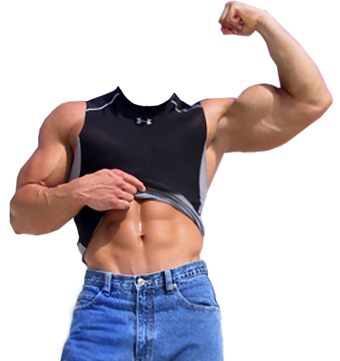 Muscle PNG    图片编号:40343