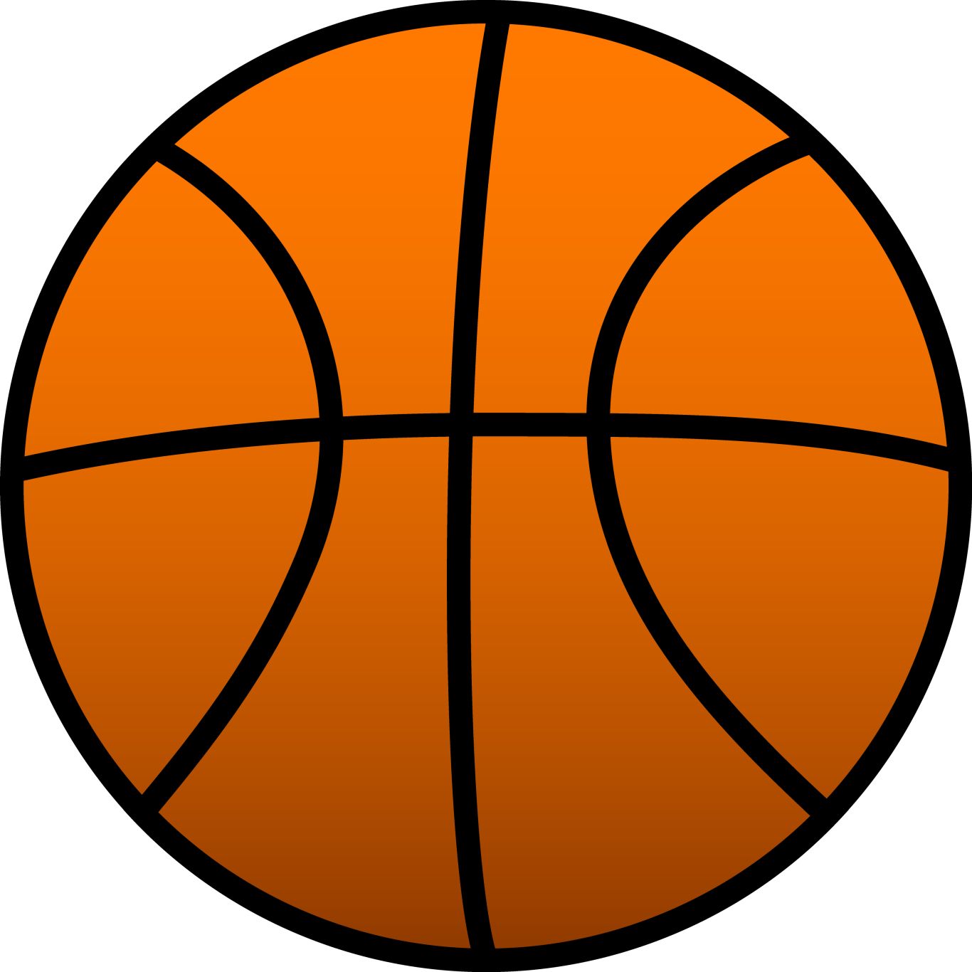 Basketball ball PNG image    图片编号:1102
