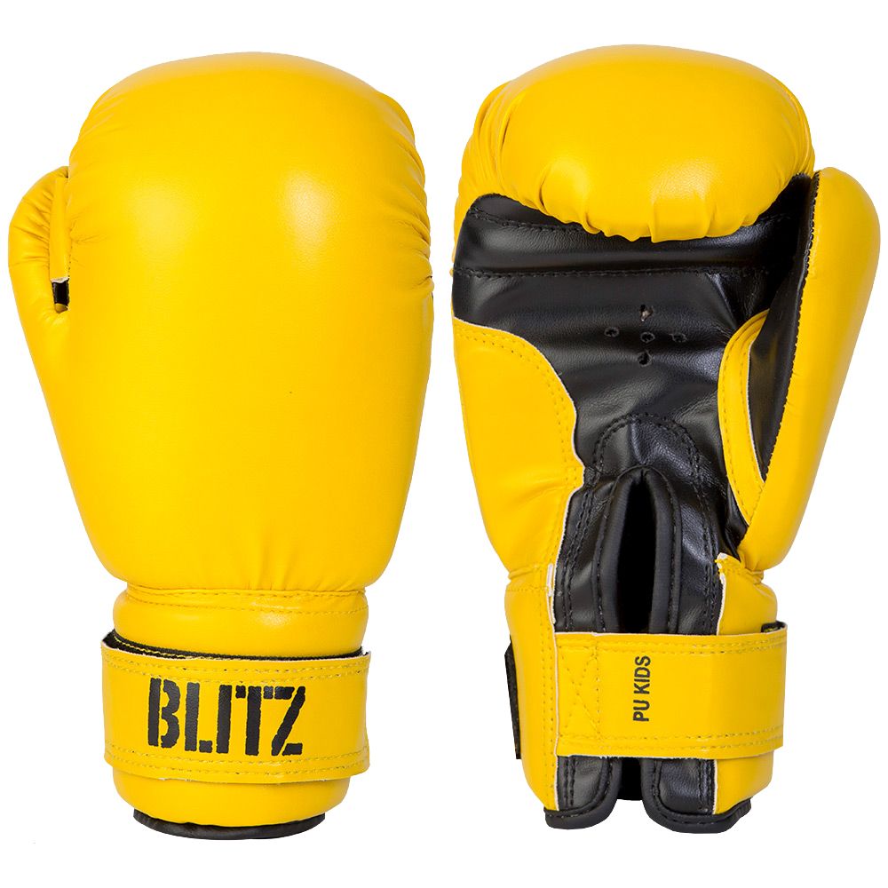 Yellow boxing gloves PNG image    图片编号:10485