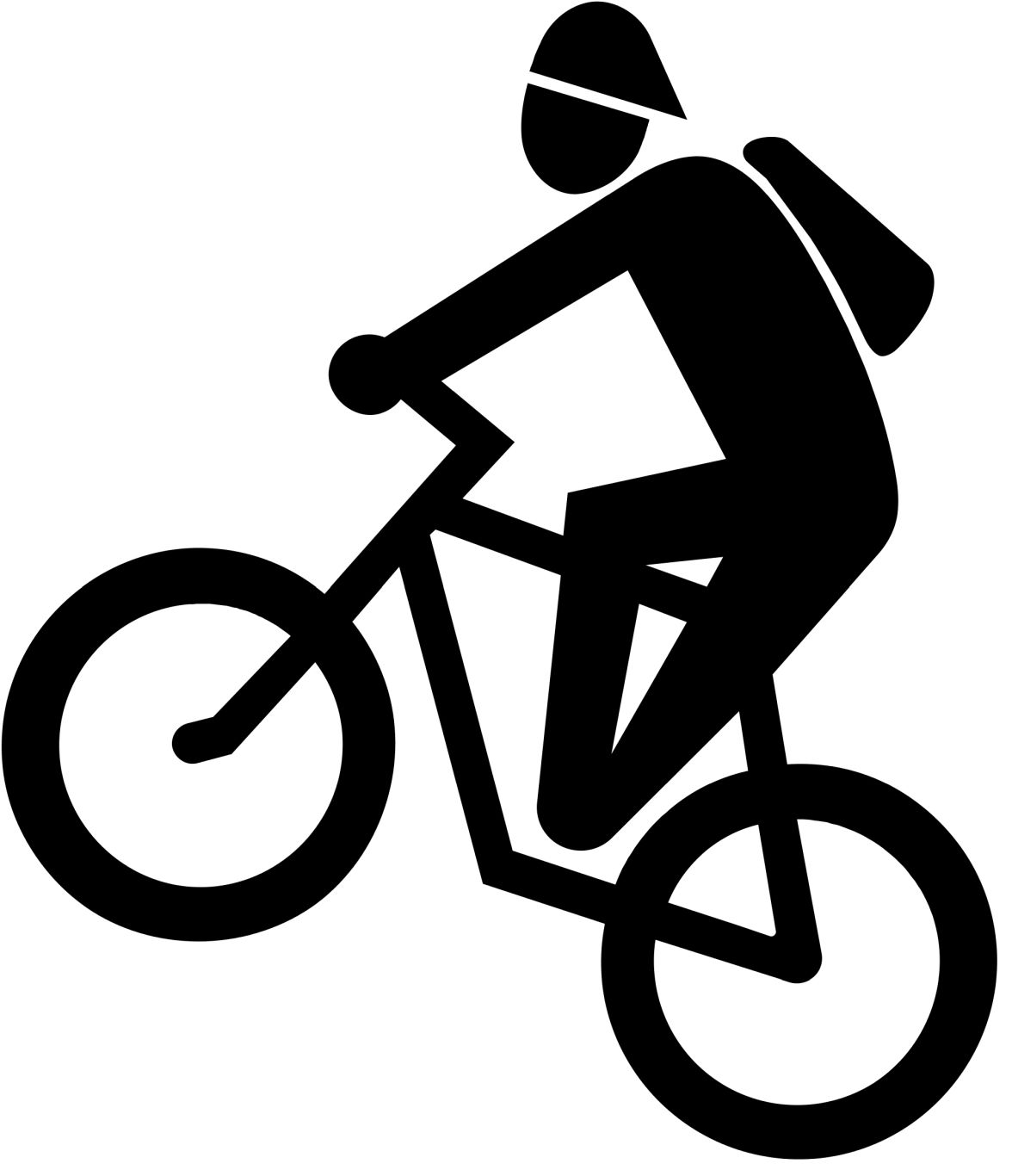 Cycling, cyclist PNG    图片编号:55644