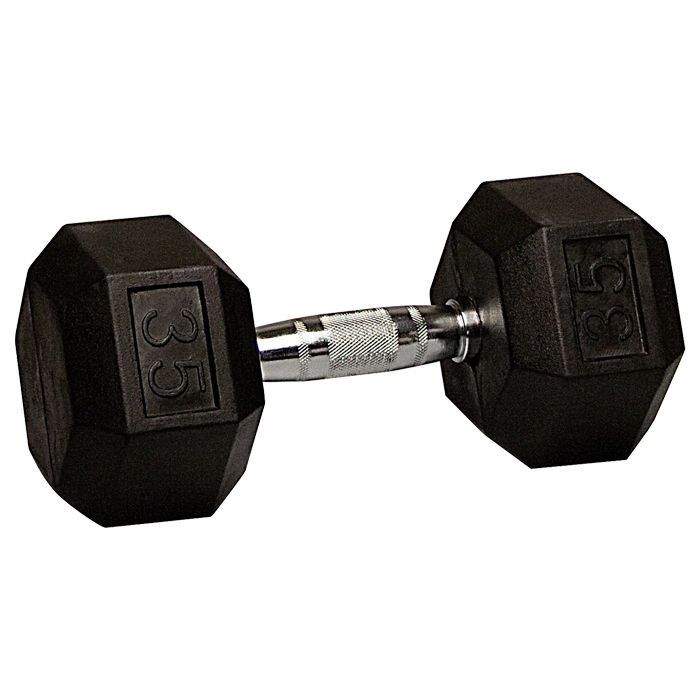 Dumbbell PNG    图片编号:16382