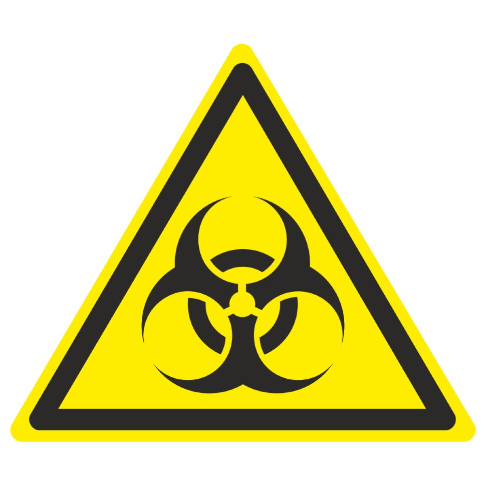 Biohazard PNG    图片编号:63001