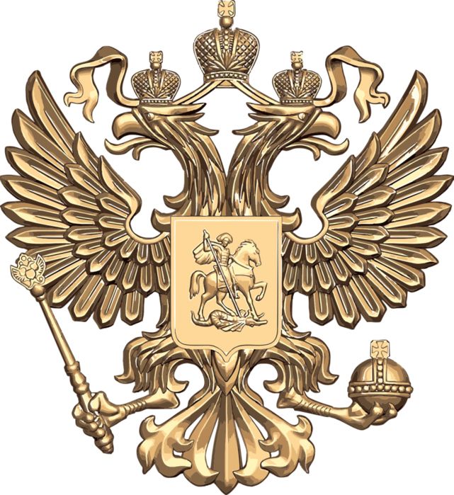 Coat of arms of Russia PNG    图片编号:76517