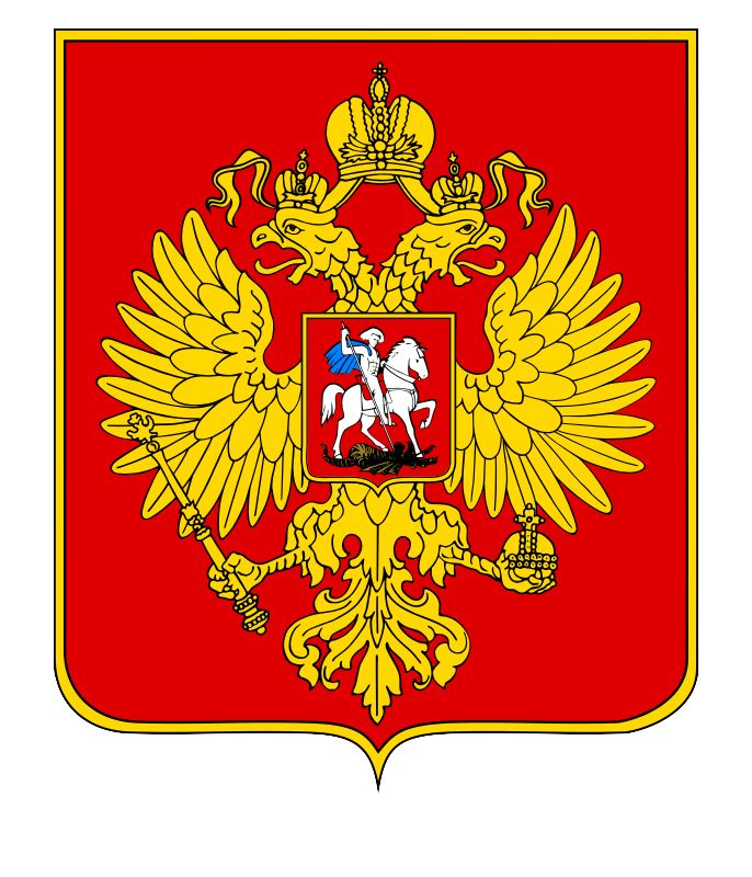 Coat of arms of Russia PNG    图片编号:76505