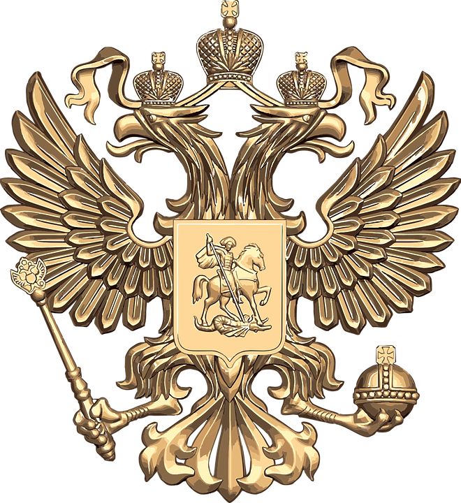 Coat of arms of Russia PNG    图片编号:76531