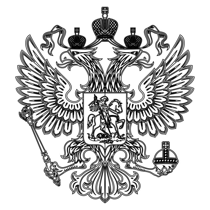Coat of arms of Russia PNG    图片编号:76533