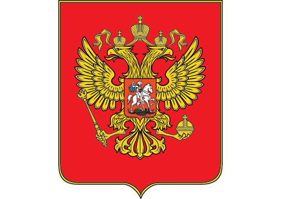 Coat of arms of Russia PNG    图片编号:76537