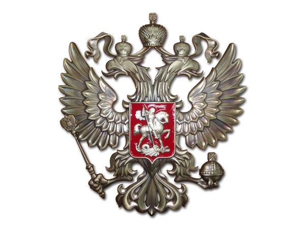Coat of arms of Russia PNG    图片编号:76540