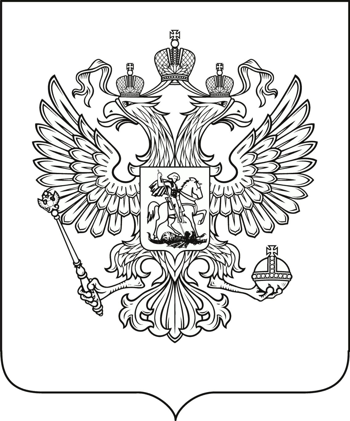 Coat of arms of Russia PNG    图片编号:76508
