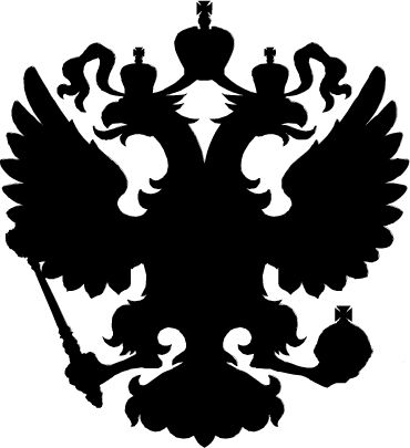 Coat of arms of Russia PNG    图片编号:76554