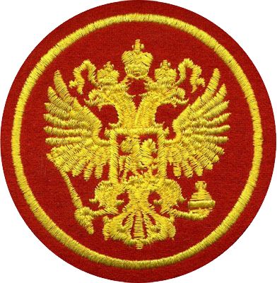 Coat of arms of Russia PNG    图片编号:76510