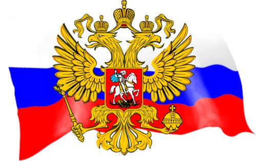 Coat of arms of Russia PNG    图片编号:76512
