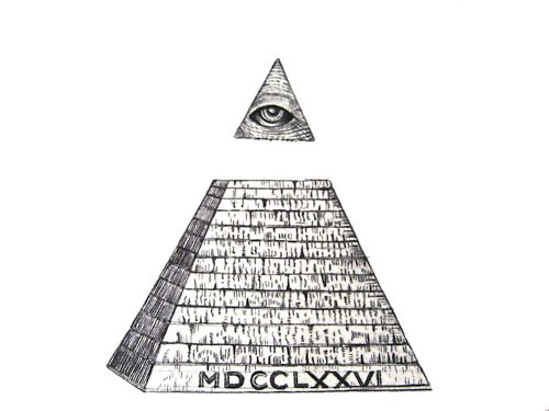 Illuminati symbol PNG    图片编号:93699