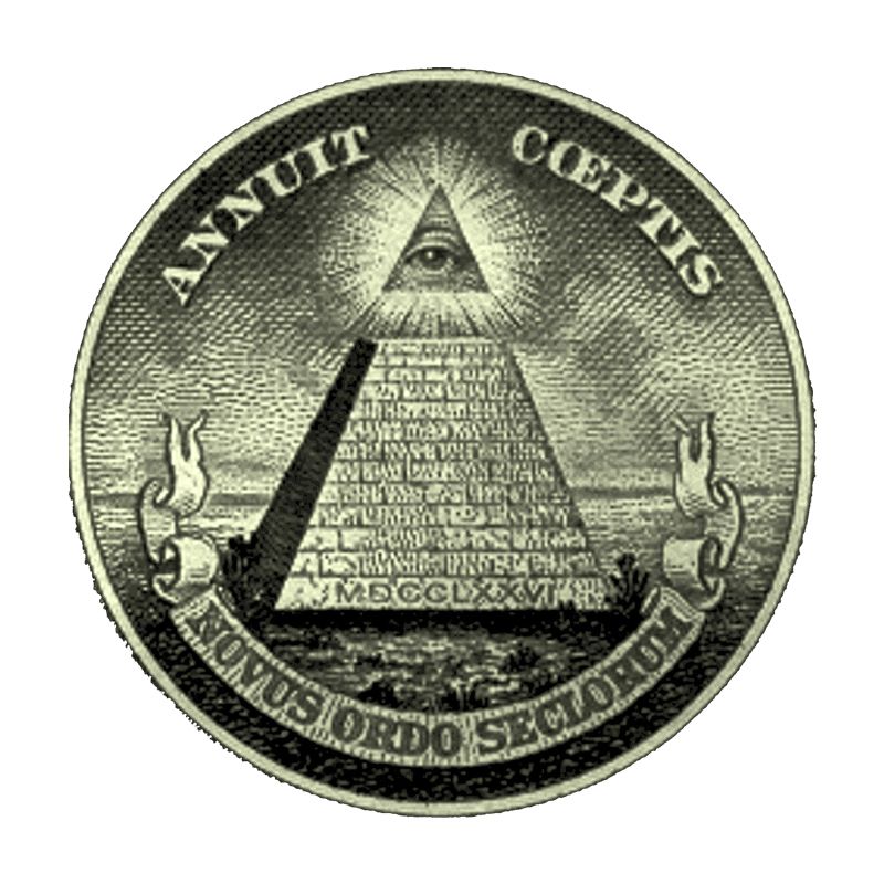 Illuminati symbol PNG    图片编号:93701