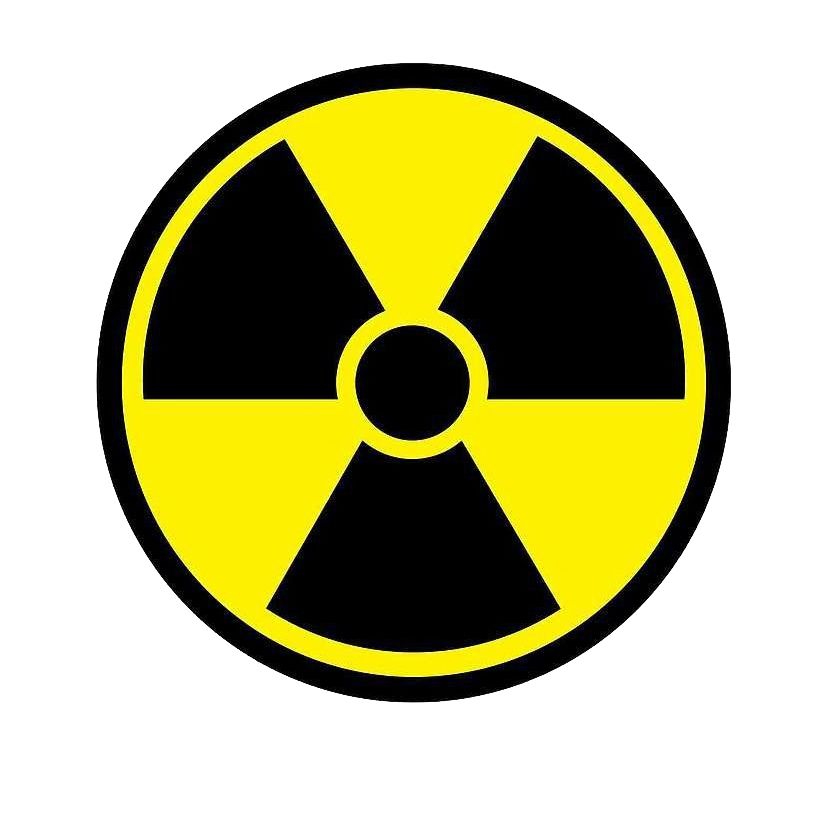 Radiation PNG    图片编号:62767
