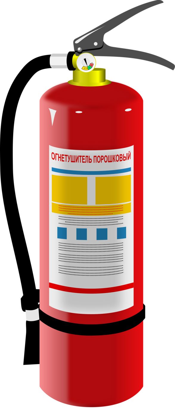 Fire extinguisher PNG    图片编号:33613