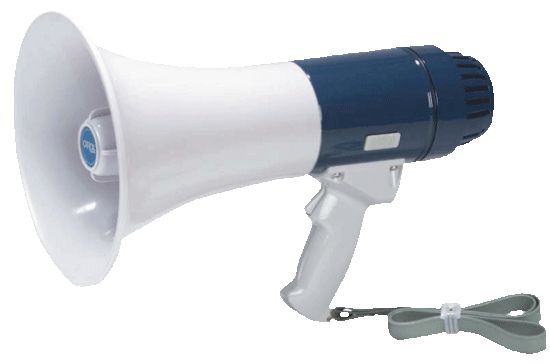 Megaphone PNG    图片编号:57261