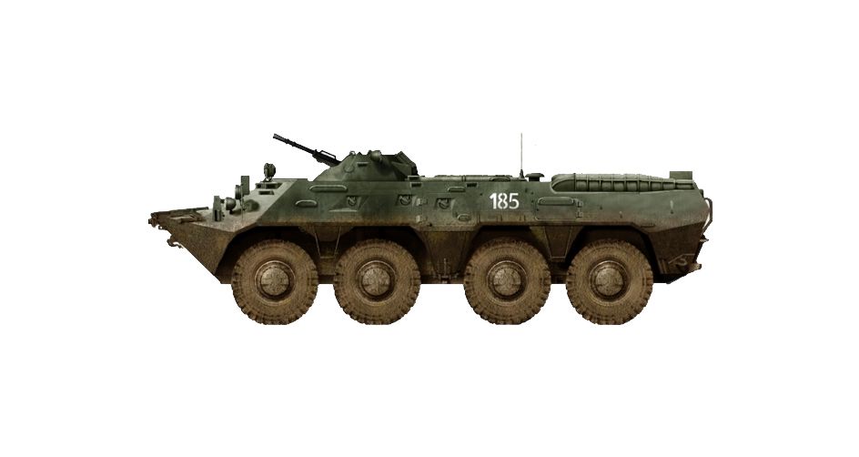 BTR (vehicle) PNG    图片编号:105036