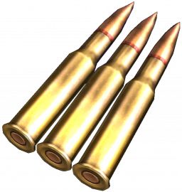 Bullets PNG image    图片编号:1453