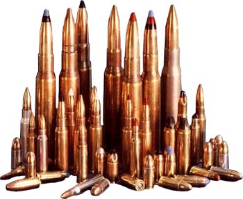 Bullets PNG image    图片编号:1457