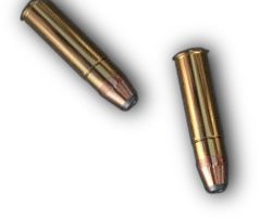 Bullets PNG image    图片编号:1470