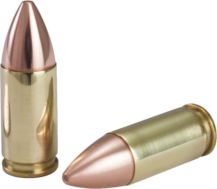 Bullets PNG image    图片编号:35492